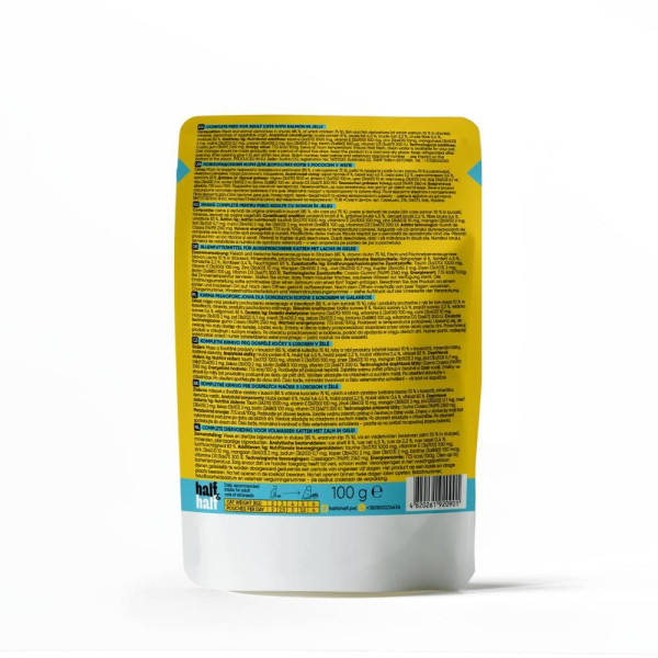 Вологий корм для котів Half&Half Adult 5+1 pouch 600 г - лосось
