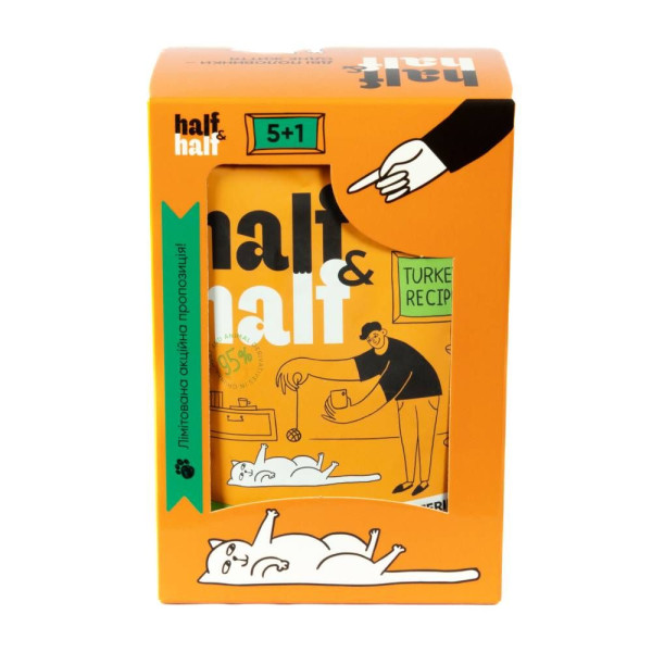 Вологий корм для котів Half&Half Sterilized 5+1 pouch 600 г - індичка