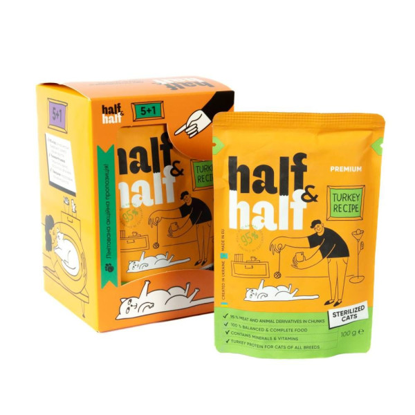 Вологий корм для котів Half&Half Sterilized 5+1 pouch 600 г - індичка