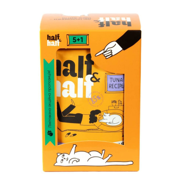 Вологий корм для котів Half&Half Sterilized 5+1 pouch 600 г - тунець