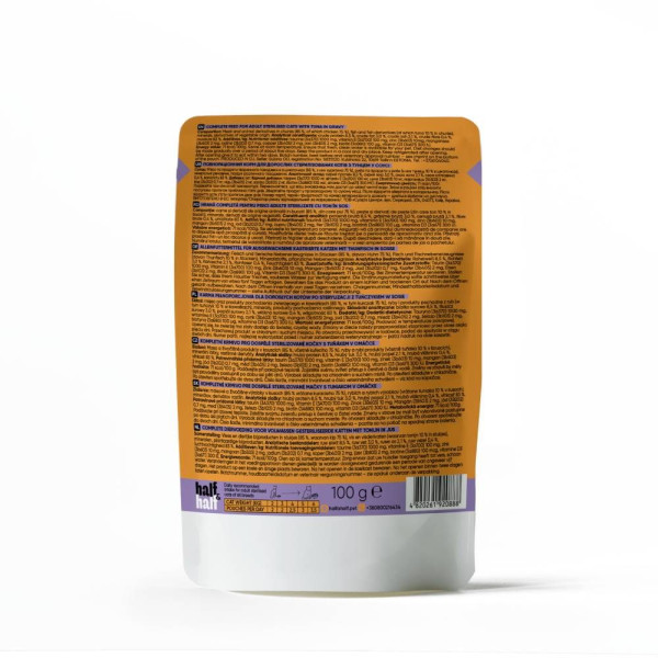 Вологий корм для котів Half&Half Sterilized 5+1 pouch 600 г - тунець