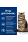 Вологий корм для котів Hill's Prescription Diet Gastrointestinal Biome pouch 85 г - курка