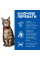 Вологий корм для котів Hill's Science Plan Adult 1-6 pouch 85 г - яловичина