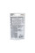 Таблетки для котів GimCat Denta Tabs 40 г