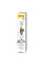 Ласощі для котів GimCat Expert Line, Taurine Paste 50 г