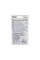Ласощі для котів GimCat Skin & Coat Tabs 40 г