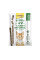 Ласощі для котів GimCat Sticks 4 шт - ягня