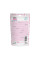 Ласощі для котів Brit Care Urinary 50 г - індичка, журавлина та розмарин