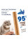 Ласощі для котів Club 4 Paws м'ясна паличка 5 г (курка та форель)