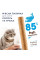 Ласощі для котів Club 4 Paws м'ясна паличка 5 г (лосось та тріска)