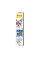 Ласощі для котів GimCat Duo Paste Multi-vitamin 12 vitamins 50 г - тунець
