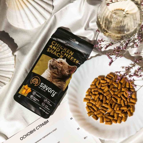 Ласощі для котів Savory Snack Chicken and Cheese 60 г - курка та сир