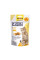 Вітамінні ласощі для котів GimCat Nutri Pockets Сир + Таурин 60 г