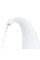 Поїлка-фонтан для котів Trixie Curved Stream 2,5 л/25х24,5х35 см