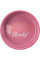 Миска керамічна Trixie для короткомордих порід котів 300 мл / 15 см - блакитна, сіра, рожева, синя