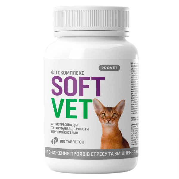 Фітокомплекс для котів PROVET SoftVet 100 шт