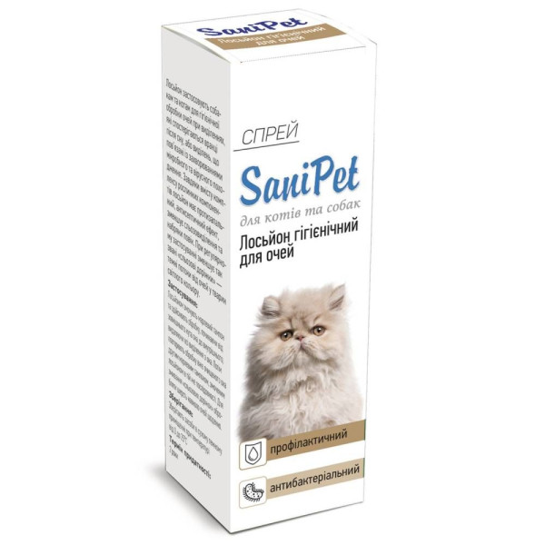 Лосьйон для очей собак PROVET SaniPet 30 мл - dgs