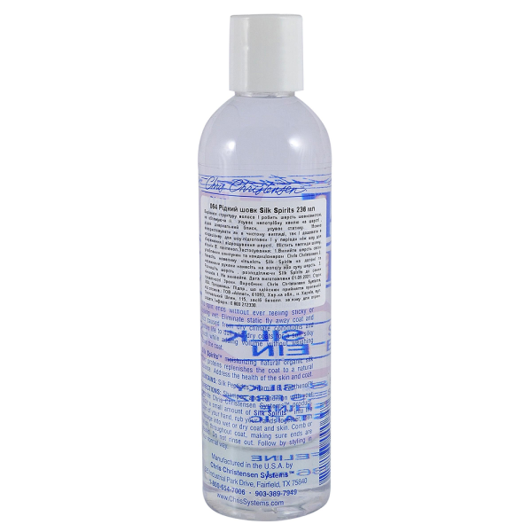 Рідкий шовк для собак Chris Christensen Silk Spirits 236 мл