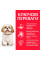 Сухий корм для собак Hill’s Science Plan Mature Adult 7+ Small&Mini 1,5 кг - курка