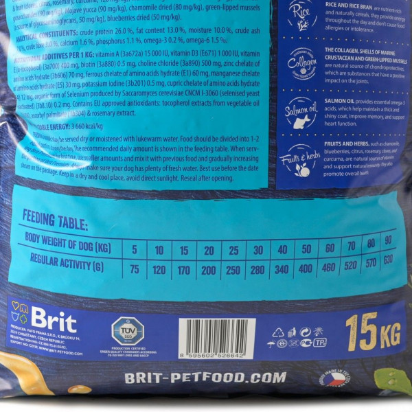 Сухий корм для собак Brit Premium Dog Sensitive 15 кг - ягня та рис