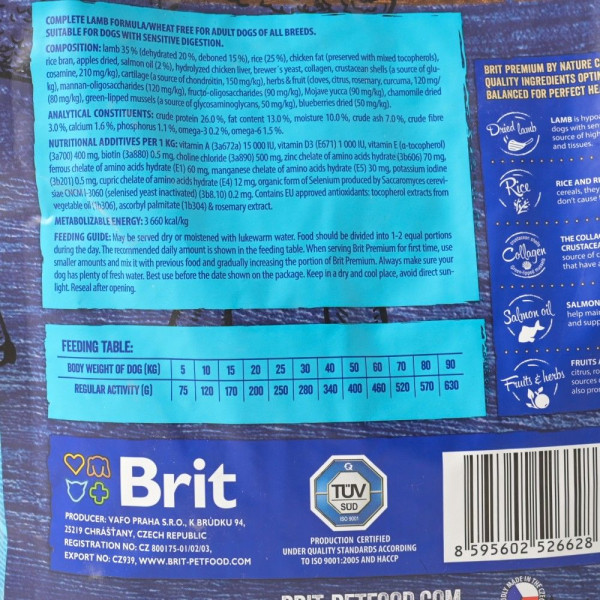 Сухий корм для собак Brit Premium Dog Sensitive 3 кг - ягня та рис