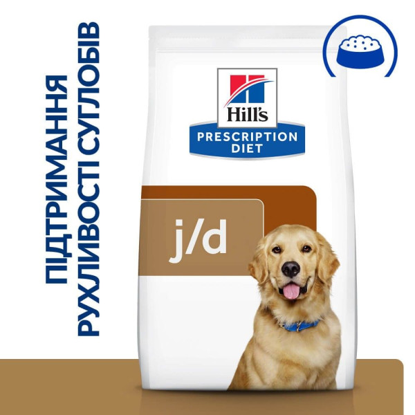 Сухий корм для собак Hill's Prescription Diet j/d 1,5 кг - курка