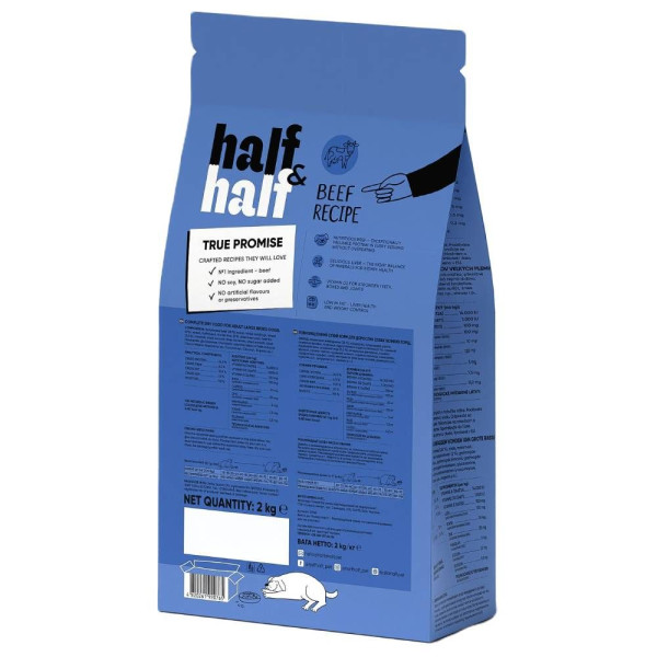 Сухий корм для собак Half&Half Large Breed 2 кг - яловичина