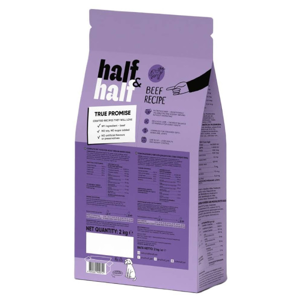 Сухий корм для собак Half&Half Medium Breed 2 кг - яловичина