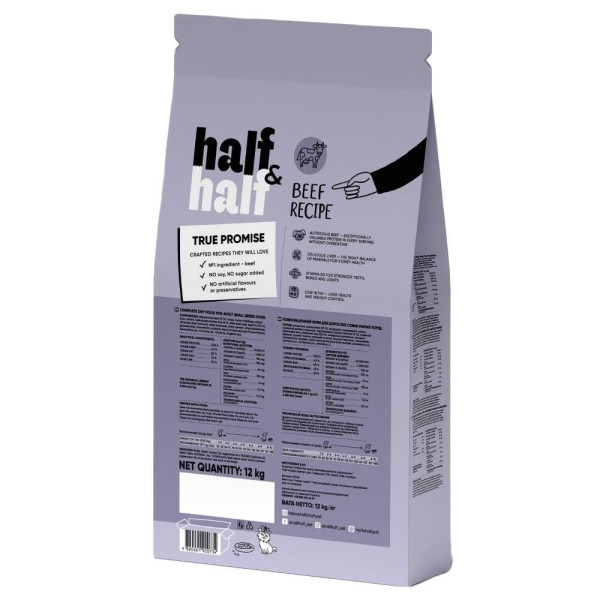 Сухий корм для собак Half&Half Small Breed 12 кг - яловичина
