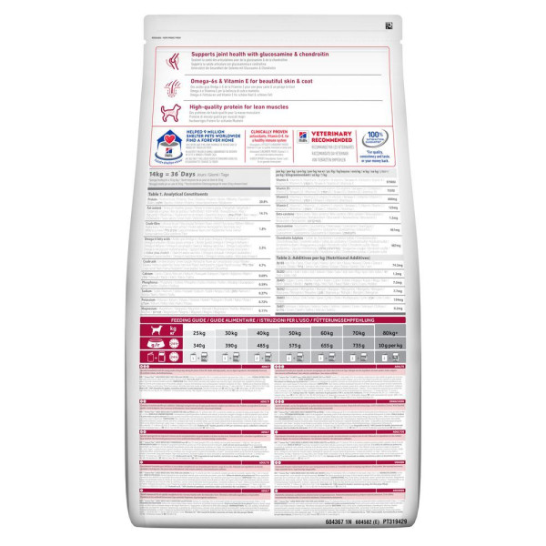 Сухий корм для собак Hill’s Science Plan Adult Large Breed 14 кг - курка