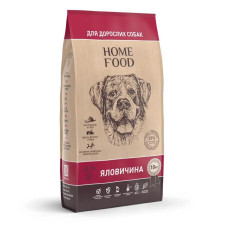 Сухий корм для собак Home Food 10 кг - яловичина