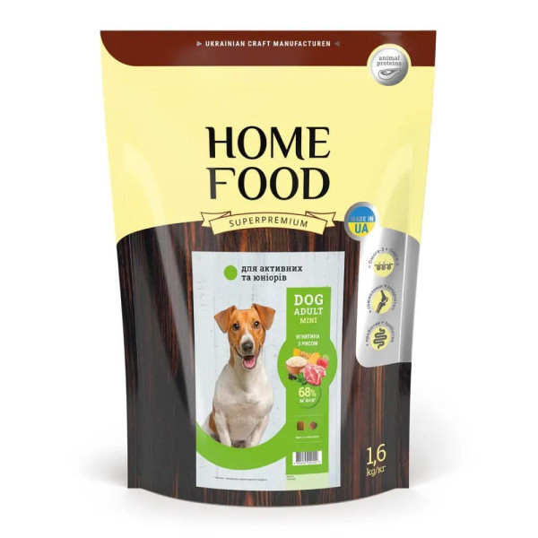 Сухий корм для собак Home Food Adult Mini 1,6 кг - ягня та рис