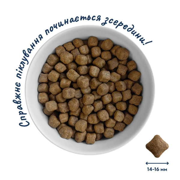 Сухий корм для собак Home Food Hypoallergenic Grain-Free Adult Medium/Maxi 1,6 кг - м'ясо качки та нут