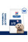 Сухий корм для собак Hill’s Prescription Diet z/d Mini 1 кг