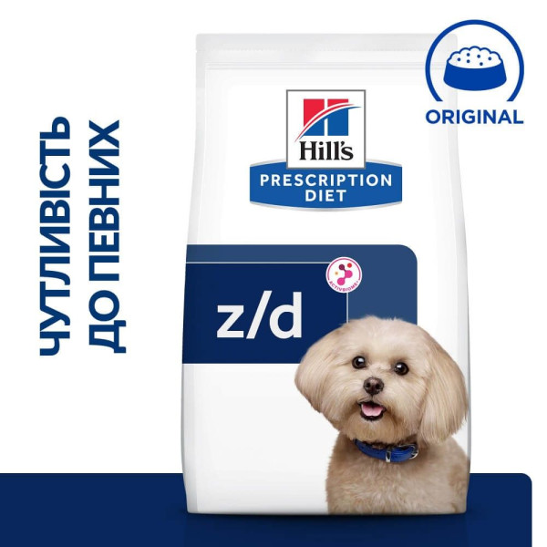 Сухий корм для собак Hill’s Prescription Diet z/d Mini 1 кг