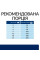 Сухий корм для собак Hill’s Prescription Diet z/d Mini 1 кг