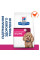 Сухий корм для собак Hill’s Prescription Diet Gastrointestinal Biome Mini 1 кг - курка