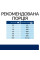 Сухий корм для собак Hill’s Prescription Diet z/d 3 кг