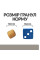 Сухий корм для собак Hill's Prescription Diet l/d 1,5 кг