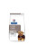 Сухий корм для собак Hill's Prescription Diet l/d 1,5 кг