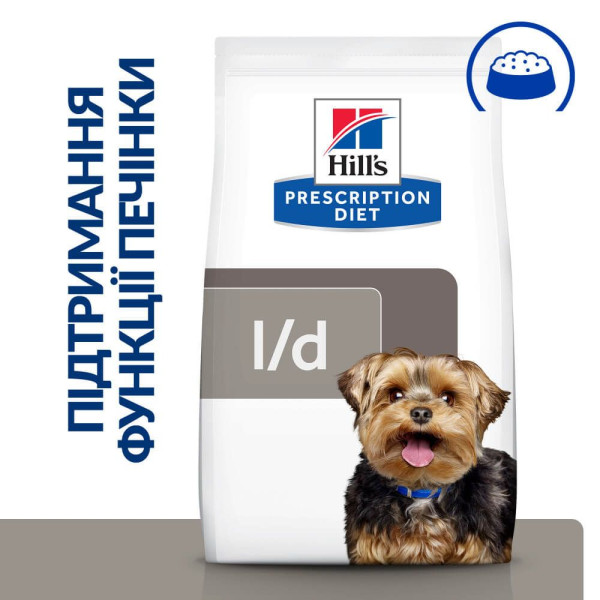 Сухий корм для собак Hill's Prescription Diet l/d 1,5 кг