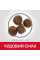 Сухий корм для цуценят Hill’s Science Plan Puppy Medium Breed 2,5 кг - ягня та рис