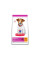 Сухий корм для цуценят Hill’s Science Plan Puppy Smal&Mini 300 г - курка