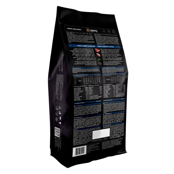 Сухий корм для цуценят Savory Junior Large 12 кг - індичка та курка
