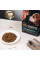 Сухий корм для цуценят Savory Puppy Fresh 12 кг - індичка та курка