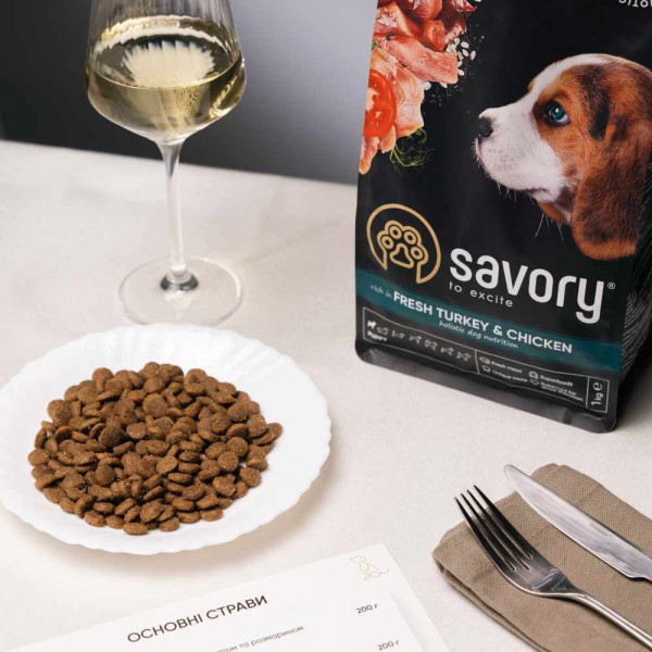 Сухий корм для цуценят Savory Puppy Fresh 12 кг - індичка та курка