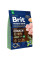 Сухий корм для цуценят Brit Premium Dog Junior XL 3 кг - курка