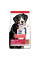 Сухий корм для собак Hill’s Science Plan Adult Large Breed 14 кг - ягня та рис