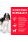 Сухий корм для собак Hill’s Science Plan Adult Medium Breed 2,5 кг - курка