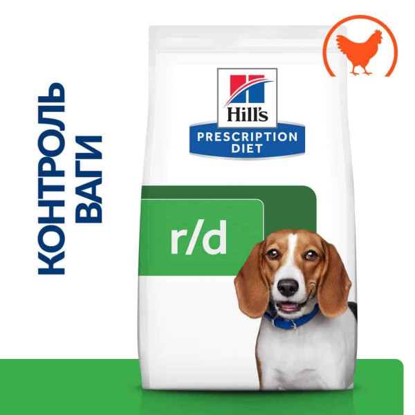 Сухий корм для собак Hill's Prescription Diet r/d 1,5 кг - курка